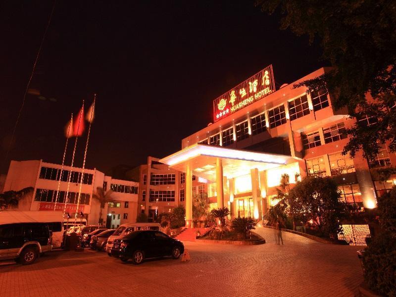 Emeishan Huasheng Hotel Gunung Emei Bagian luar foto
